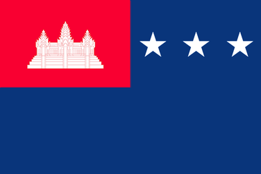 Repubblica Khmer
