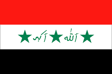  Repubblica dell'Iraq