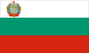 Repubblica Popolare di Bulgaria 