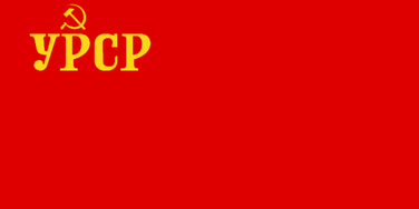 Repubblica Socialista Sovietica Ucraina