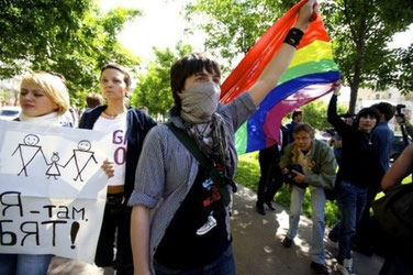 LGBTs regnbuefane