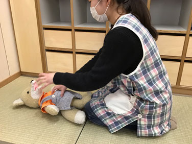 パッパ パッパ
