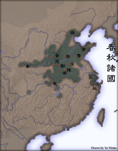 日本に稲作が伝播した頃の中国　wiki