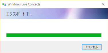 mail08.gif