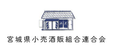 miyagi-shuhan ページ！