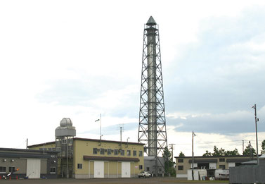 植松電機の無重力実験塔「コスモトーレ」