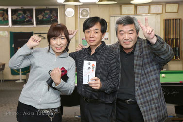 立木利信プロ（中央）　Photo : Akira Takata