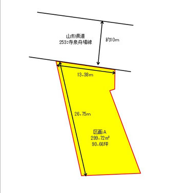 長井市十日町１丁目　土地区画図