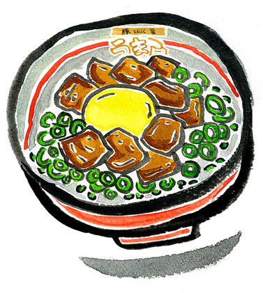 丼イラスト