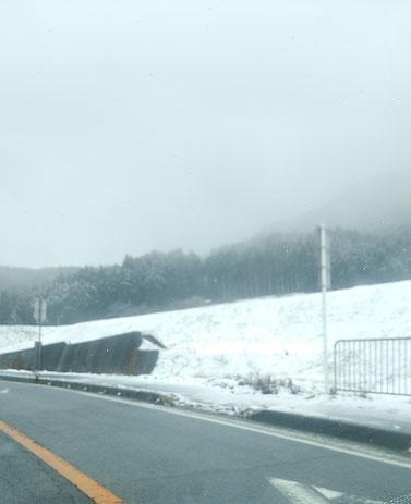 奈良県五條市