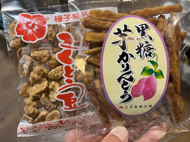R子さんありがとうございました～