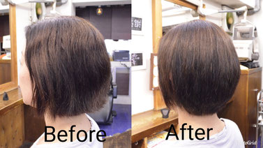 縮毛矯正後のトリートメント・シャンプーなどのヘアケアについて