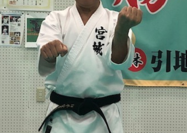 剛柔流伝統空手道 - KARATenjoy college - オンライン空手道 剛