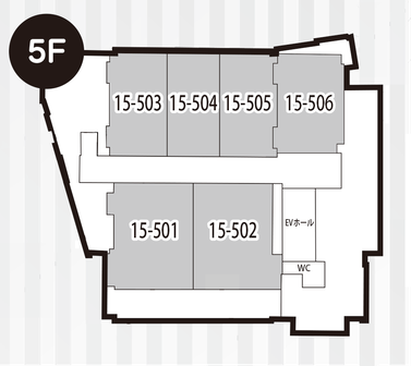 １５号館５F