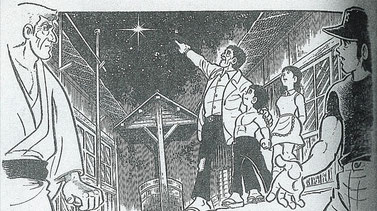 新巨人の星エラー台本 巨人の星 台本 163話 京子の真心 脚本伊藤恒久 出崎晢絵コンテ等