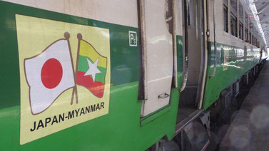 Bild: Foto der Circle Line von Yangon in Myanmar