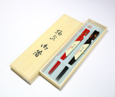 輪島塗箸 桐箱二膳入 手描蒔絵 ひさご】 - 創作漆器 金沢わこう