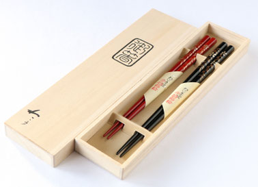 輪島塗 手描 鈴蒔絵 箸 桐箱二膳入 うるし 漆 ペア わこう 漆器 和幸 金沢百番街 あんと