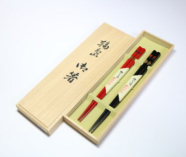 輪島塗 手描 鈴蒔絵 箸 桐箱二膳入 うるし 漆 ペア わこう 漆器 和幸 金沢百番街 あんと