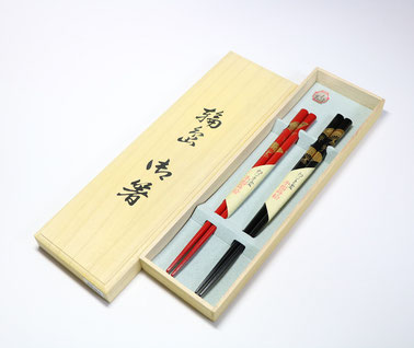 箸洗椀　桐蒔絵 さざれ石 伝統工芸若狭塗箸（螺鈿）桐箱入り 夫婦セット – 若狭