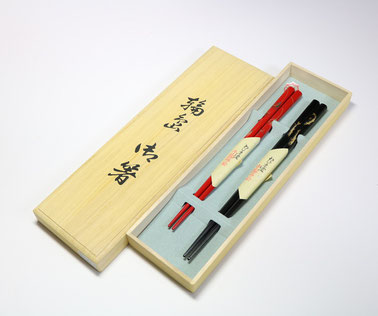 輪島塗箸 桐箱二膳入 手描蒔絵 鮎に毛針】 - 創作漆器 金沢