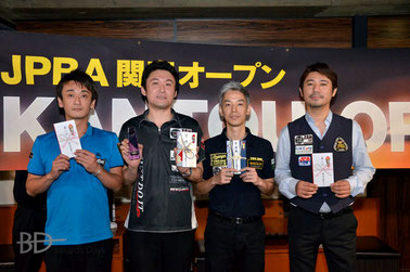 左から、3位浦岡、優勝高野、2位塙、3位内垣