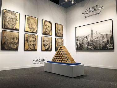 「ART TAIPEI 2019」山本雄教｜Yukyo Yamamoto