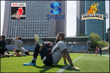 Sunwolves -v- Jaguares (Captain's Run)