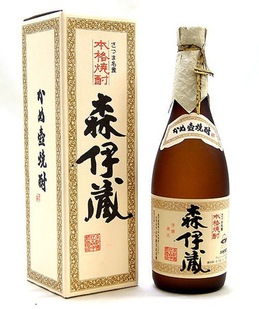 森伊蔵　魔王　佐藤　焼酎買取