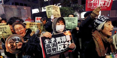 Anti-atomkraftprotester i Tokyo