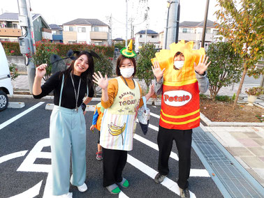 ★★ 仮装した職員@ハロウィン2024 ★★