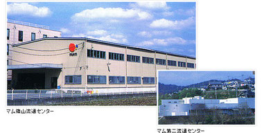 株式会社マム (マム篠山流通センター)