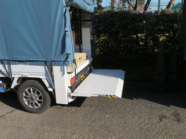 パワーゲート(電動リフト)搭載車輛