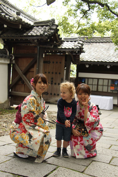 Family Friendly Walks in Kyoto, Japan - Shorenin Temple