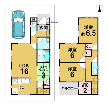 東大阪市吉田,東大阪新築物件,東大阪新築戸建,東大阪戸建,東大阪新築一戸建,東大阪,スーモ,ホームズ,suumo,homes,リノベーション,リフォーム,住家,すみか,sumika