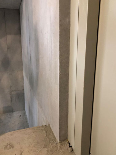 Betonkosmetik, Oberflächenschutz, Sichtbeton Kosmetik Schweiz, Fachspezialisten, Betonschutz, Lage