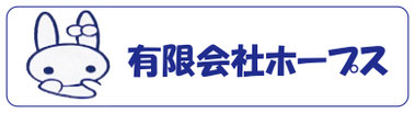 介護サービス