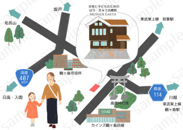 MOTHER EARTHさま