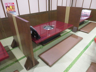 畳の間 畳替え 肉御殿