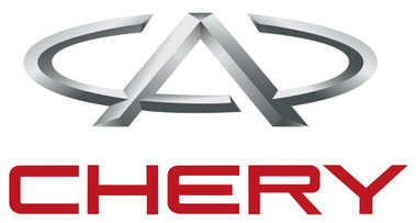 Chery Automobile logo