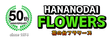 花の台フラワーズ 川崎市宮前区少年野球チーム