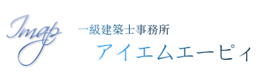 imap-aiemuepi ページ！