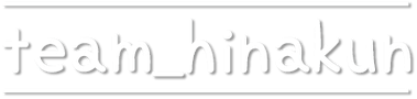 team_hinakun