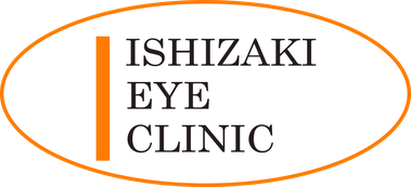 ishizakieyeclinic ページ！