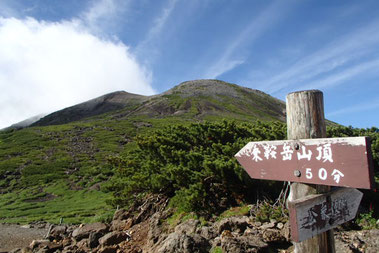 乗鞍岳　登山　ガイド