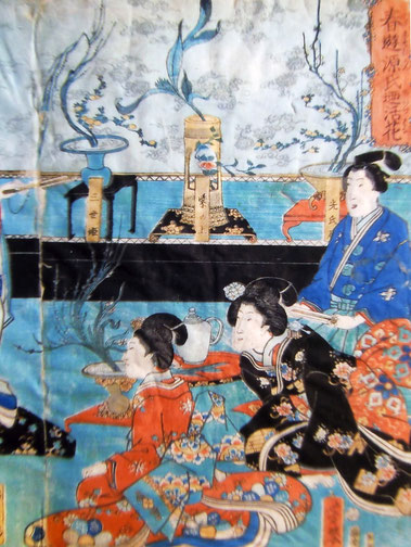 華道 遠州流の歴史 - 華道 「遠州流」 美濃 ホームページ 華道 遠州流の歴史 - 華道 「遠州流」 美濃 ホームページ