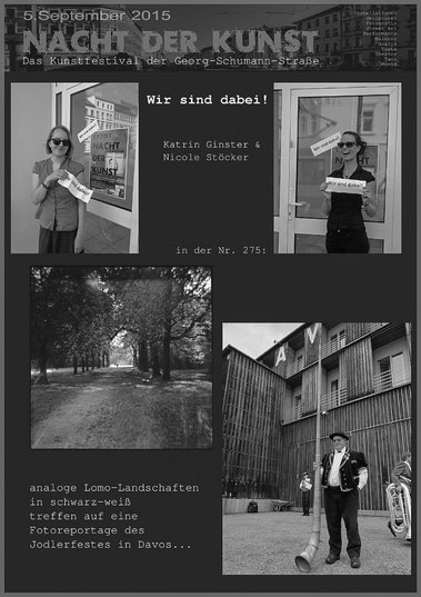 Unser Plakat zur "Nacht der Kunst"