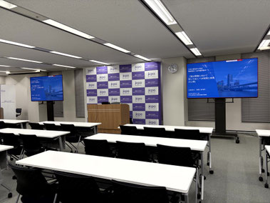 日本公認会計士協会近畿会研修室の写真