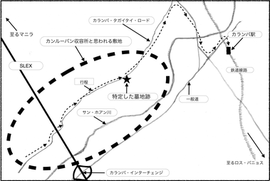 カンルーバン収容所跡地