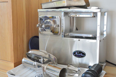 Norwalk MODEL 265s ノーウォーク コールドプレスジューサー Remanufactured Rebuilt Norwalk 265 Juicer